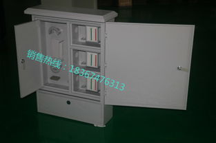 72芯光纖配線箱 室外冷軋板分線箱的專(zhuān)業(yè)解析與代理代辦服務(wù)